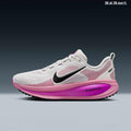 Nike Zoom X